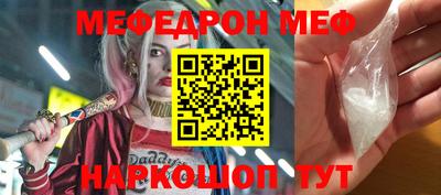 mdpv Конаково