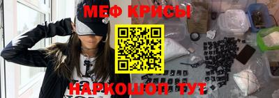 2c-b Коммунар