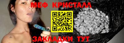 2c-b Коммунар