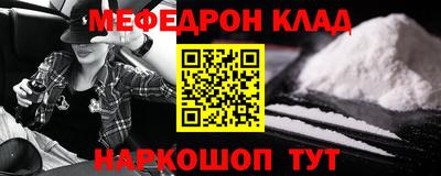 2c-b Коммунар