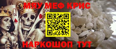 2c-b Коммунар