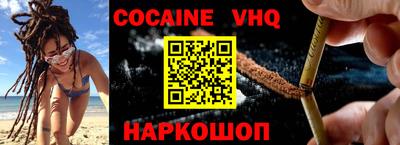 2c-b Коммунар