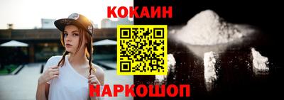 2c-b Коммунар