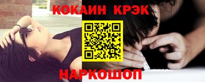 2c-b Коммунар