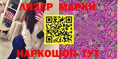 mdpv Конаково