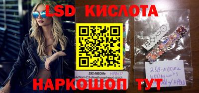 mdpv Конаково