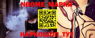 mdpv Конаково
