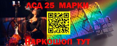 2c-b Коммунар