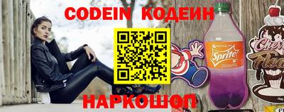 mdpv Конаково