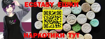 mdpv Конаково