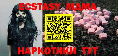 mdpv Конаково