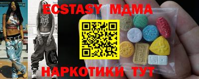 mdpv Конаково
