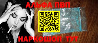 mdpv Конаково