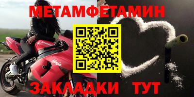 2c-b Коммунар