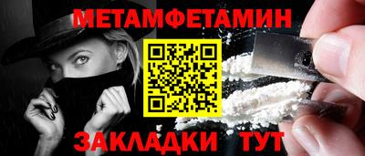 2c-b Коммунар