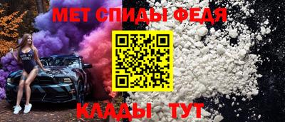 mdpv Конаково
