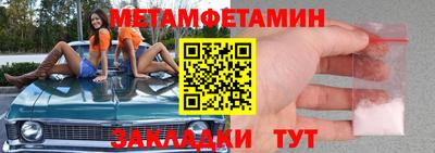 mdpv Конаково