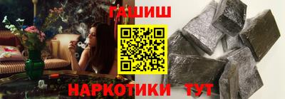 2c-b Коммунар
