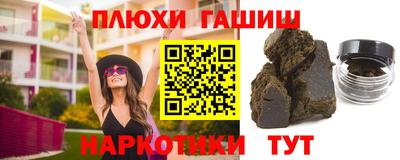 mdpv Конаково