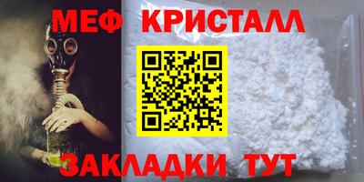 mdpv Конаково