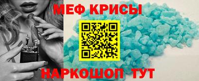 2c-b Коммунар