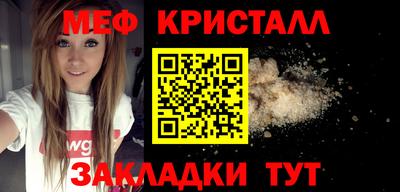 2c-b Коммунар