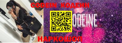 mdpv Конаково